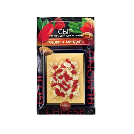 Сыр ДЕСЕРТНЫЙ с ягодами годжи и миндалем "AMYGA" 150г