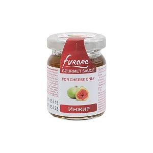 Соус фруктово-пряный гурмэ инжирный "Furore" 0,06 кг