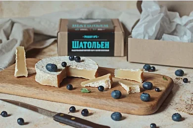 Сыр Шатольен №5 "Белый камень"